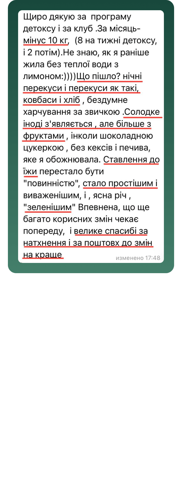 review mob(5)(1)
