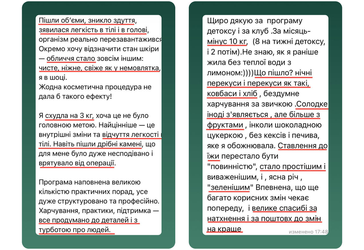 review(4)(1)