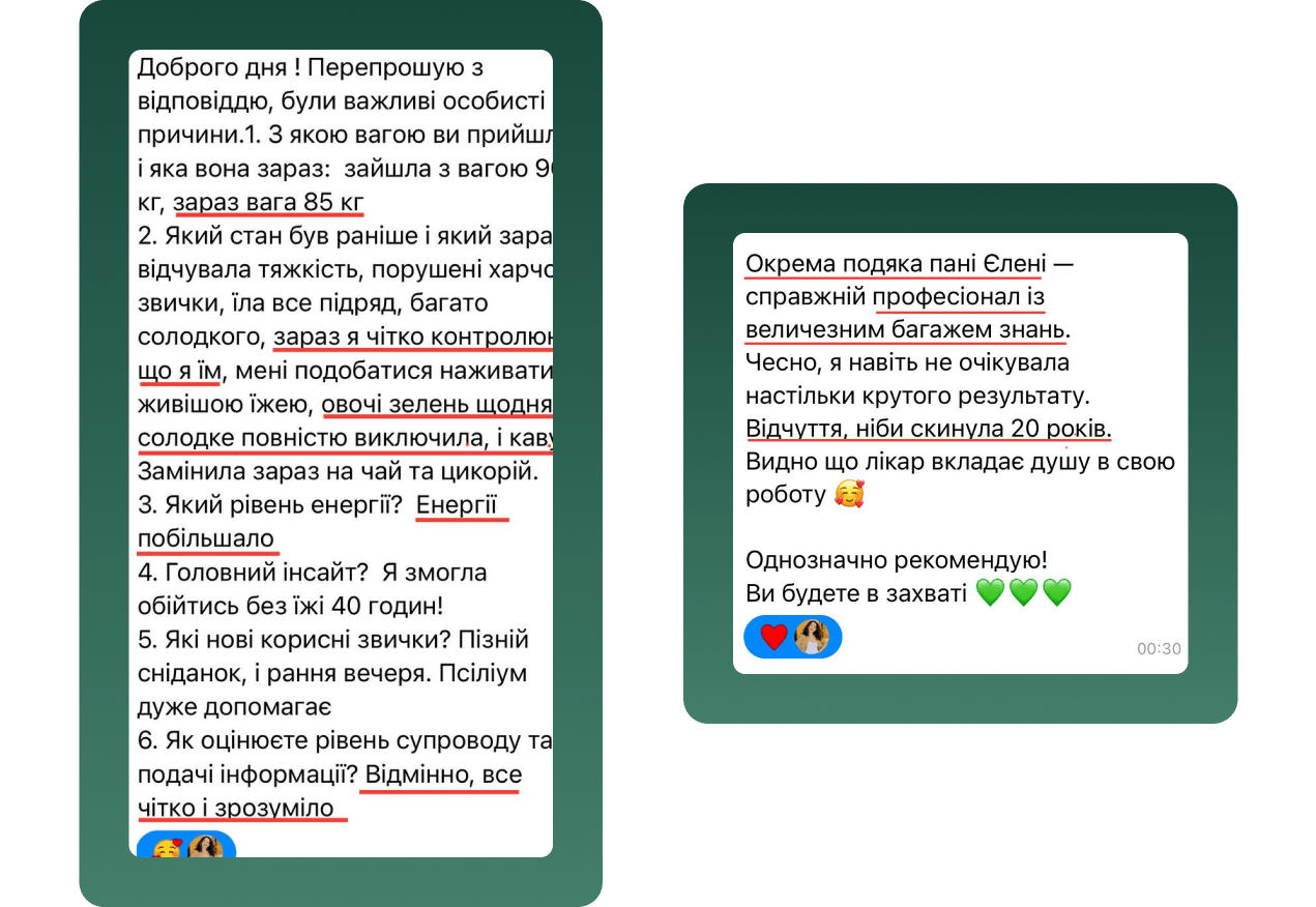 review(5)(1)